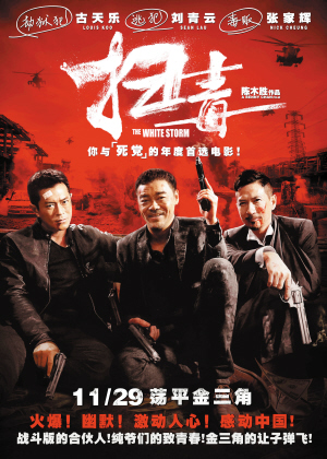 为什么有的有毕业证没有学位证